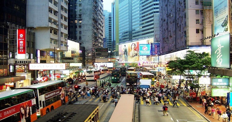 pogled na Hong Kong