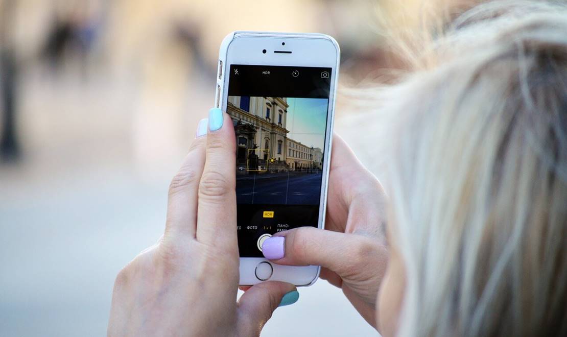 Fotografisanje na telefonu