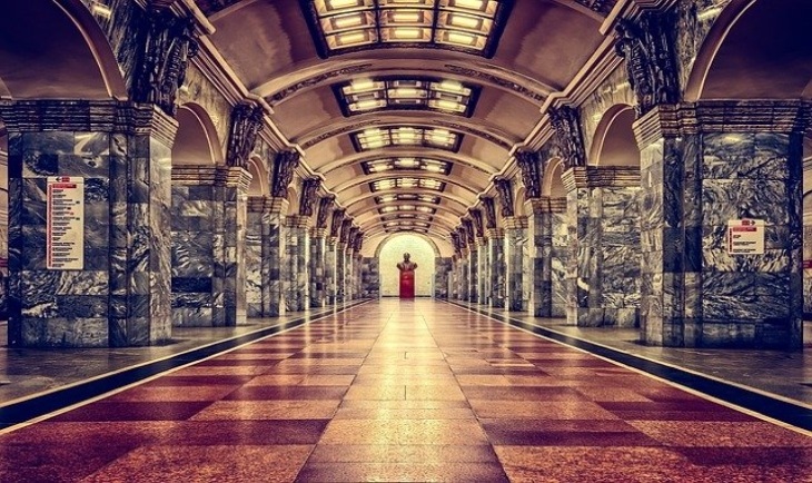 Železnička stanica Rusija